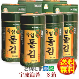 F؍CہiōVR|̂ j|Cہipj8180×8ʁy@FЁzi؃^CvՂ1,440j`؍̂`