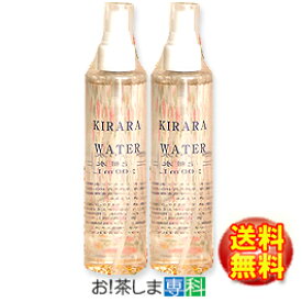 純金とヒアルロン酸を配合【送料無料♪】スキン＆ヘアケア化粧水きらら水S　200ml×2本【シャルマン水野】