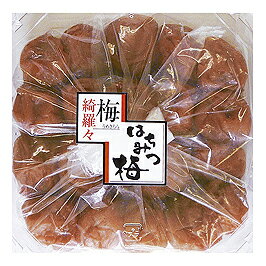 【送料無料!】はちみつ梅梅綺羅々徳用800g【賞味期限6ヵ月】◆お!茶ポイント15点◆【ラッキーシール対応】