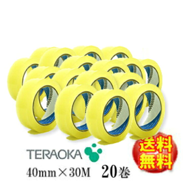 楽天市場】【寺岡製作所】ビニールテープ 312 透明つや消し 40mm×30M 