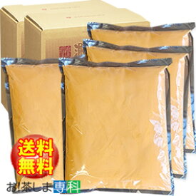 徳用　薬用入浴剤ヤングビーナスSv（2.3kg×2袋）×2箱【製造：ヤングビーナス薬品工業】お！茶ポイント30点