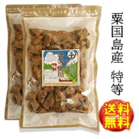純黒糖　特等　かちわり800g×2袋粟国島産　特等黒糖【製造　JAおきなわ】あぐにじま黒砂糖・黒糖・粟国島産黒砂糖・粟国島産黒糖　いつでもチャック　本黒糖【コーヒー用砂糖】【コーヒーシュガー】【COFFEEHI SUGER】