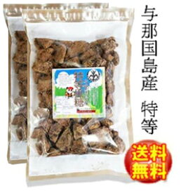 純黒糖　特等　かちわり800g×2袋与那国島産　特等黒糖【製造　JAおきなわ】よなぐにじま黒砂糖・黒糖・与那国島産黒砂糖・与那国島産黒糖　本黒糖　保存食いつでもチャック　大容量【コーヒー用砂糖】【コーヒーシュガー】【COFFEEHI SUGER】