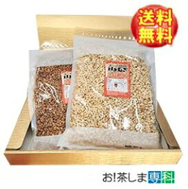 無農薬栽培と鮮度が自慢♪大一のハトムギセット渋皮400g+精白400g【チャック袋】はとむぎ【製造：榊原商店(三重県)】焙煎ハトムギ：油不使用お菓子(Oil non-use)【シリアル/cereal/グラノーラ/Granola】