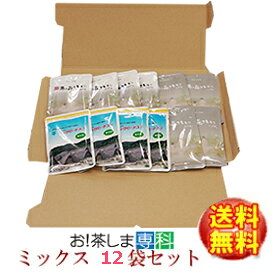 【ミックス】ヤングビーナス（12袋セット）【製造　ヤングビーナス薬品工業】【明礬の花姉妹品】●【足湯 入浴剤 あせも 天然 湯の花 赤ちゃん】 別府温泉 湯の花エキス配合 粉末タイプ ギフト プレゼント 医薬部外品　温泉入浴剤 別府温泉 保湿