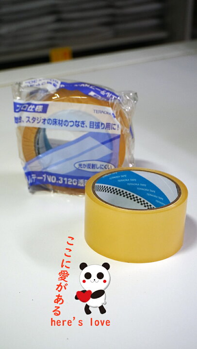 楽天市場】【寺岡製作所】ビニールテープ 透明つや消し 40mm×30M 45巻 