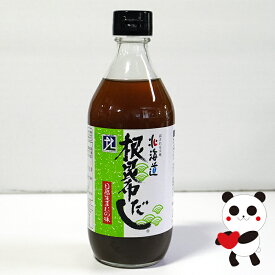 ●無着色・無香料・保存料不使用●北海道日高産【徳用サイズ】根昆布だし500mL【北海道ケンソ】【ねこぶだし/ねこんぶだし】[KOMBU]◆お！茶ポイント7点◆