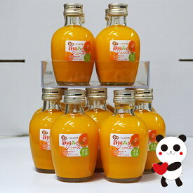 ミホミ 静岡みかんジュース1箱（200mL×20本）静岡産温州みかん100%　濃縮6倍