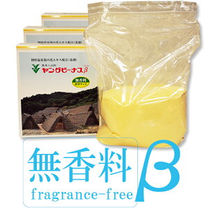 yzp܃Or[iXx[^1,800g×3ܓ@oiy@Or[iXiHƁzyH̉Ԏoizy   VR ̉ Ԃz ʕ{ ̉ԃGL