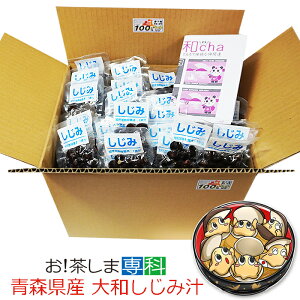 y퉷ۑOKzaݏ`(1Zbg)xyXYzy݂{܁zyܖ6(퉷)z