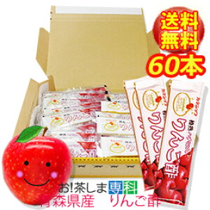 JlVE@n`~c񂲐| XeBbN^Cv 20mL×60{ XY@Mtg@񂲐|@n@yY@@Ε@X `|_ JlVE ˂傤 X̖ t[cr