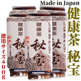 29種類の野草 健康茶「秘宝」400g 得用サイズ×5袋【製造　ピノア（大分県）秘宝茶】