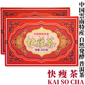 50N̐M@_@v[A@400g@p@AJx64@YЁ@Qn@_@@㔭y@vA[@v[A[@eB[obO v[A Ձ[邿