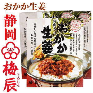 IBY~@I 200g×3 ~CЁ@É ׂčYIgp@YIȊp؂ɂALȂ߂Ƃ₩Ȏ_̔~ƍ킹܂B̂