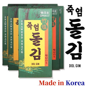 F؍CہiōVR|̂ j|Cہipj8180×3ʁy@FЁzi؃^CvՂ540j`؍̂`yRYz