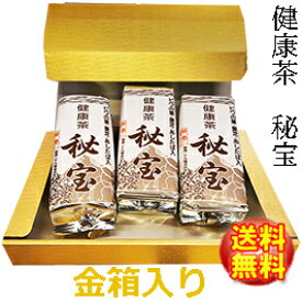 【金の秘宝箱】29種類の野草 健康茶「秘宝」400g 得用サイズ×3袋【製造：ピノア（大分県）秘宝茶】【ゴールドパッケージ】◆お！茶ポイント5点◆