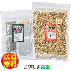 50N̐M@_͔|ƑNx@@͂Ƃނ@Zbgu400g+͂Ƃނ10g×30vy@匴X(Od)zngMۑHyVA/cereal/Om[/Granola