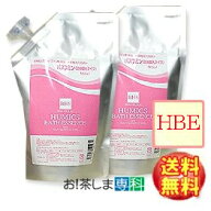 天然フミン酸配合 バスフミン440mL×2袋　無香料・無着色・植物性天然成分配合　国産100％の天然フミン酸…