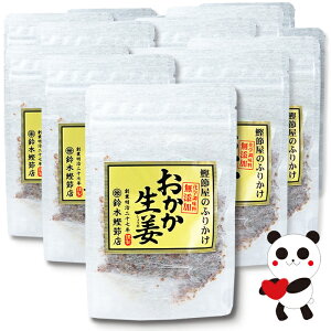 Yӂ肩Ii40g×20܁jynƖ27N/؊ߓXzywsgpzyɂ炸z  {͂ ӂ肩 ӂ肩 Iӂ肩 Y т̂ 
