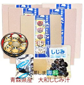 XY@aݏ` 8HZbg@GR@݂{܊Ё@ 퉷ۑ @ۑH@ ݂` XY ݖX` CX^g  X`@VW~  CX^g