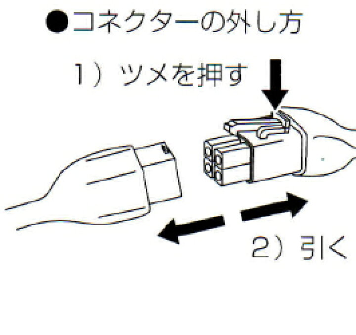 楽天市場】循環温浴システム（24時間風呂）快湯一番(CKE-320LT 
