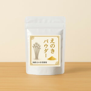 ̂pE_[v~A20g ̂100̍̂i@ ̂X1ܑ̂̂@Z200gȏ@_V̑f LmR̃vKi