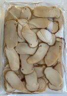 松茸水煮1級スライス3～5cm 100gx2袋 業務用食品　一般のお客様も大歓迎　数量限定