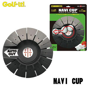 yKz irJbv M-441I[gAEgNAVI CUP Auto Out