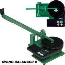 楽天市場】バランス 測定（ゴルフ｜スポーツ・アウトドア）の通販 