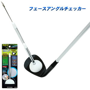 ライト フェースアングルチェッカー G-248