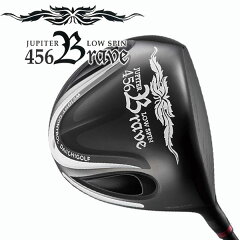 ジュピター456Braveドライバー純正カーボンシャフト