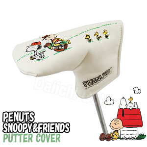 Xk[s[tY p^[Jo[H-357 SNOOPY PEANUTS St