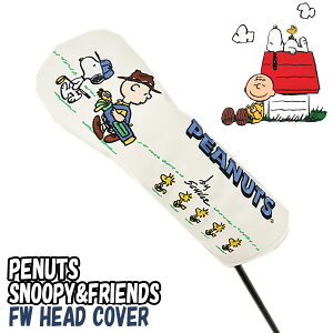 Xk[s[tY wbhJo[tFAEFCEbhp iH-359jPEANUTS St