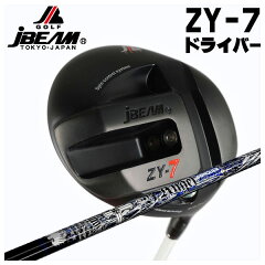 【特注カスタムクラブ】JビームBM-535ドライバーTRPX(トリプルエックス)Airシャフト