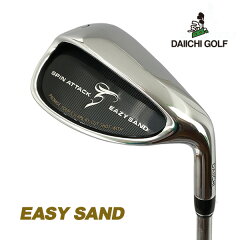 ジュピターEazysandイージーサンドウェッジNS950GHシャフト