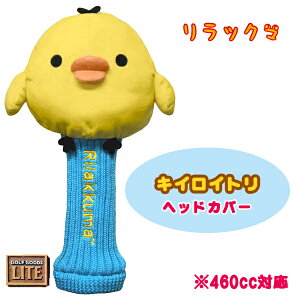 bN} LCCg wbhJo[ hCo[piVtgJo[tjH-299 St