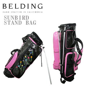 ベルディング キャディバッグ サンバード スタンドバッグ フラワーズ 8.5型BELDING HBCB-850058