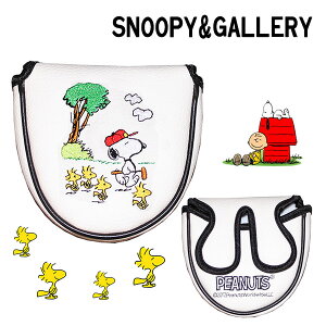 p^[Jo[Xk[s[M[ }bg^CvPEANUTS SNOOPY H-160 St