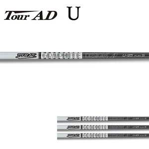 Ot@CgfUC cA[AD UtourAD U