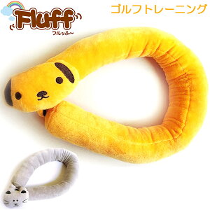 y SALEzyKztbӁ`itbt[j St XCOKFluff ӂӁ[ XCOP