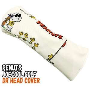 Xk[s[ W[N[St wbhJo[hCo[p H-218i371236jPEANUTS SNOOPY