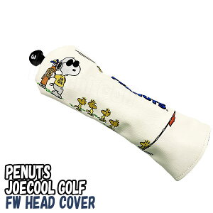 Xk[s[ W[N[St wbhJo[tFAEFCEbhp H-220i371243jPEANUTS SNOOPY