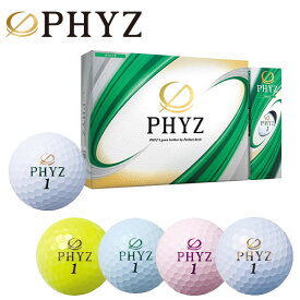 ブリヂストン ファイズゴルフボール 1ダース(12球)BRIDGESTONE GOLF 19PHYZ あす楽