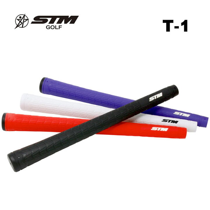 楽天市場 Stm ゴルフ グリップ T 1tシリーズ 口径 M60 50g 1g 第一ゴルフ カスタムクラブ専門店