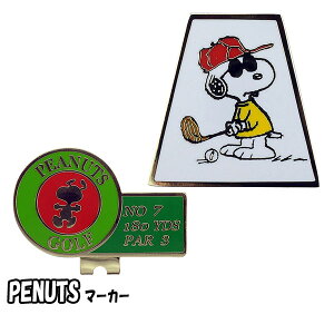 {[}[J[ X-828i371229jXk[s[ W[N[ StSNOOPY lR|XΉ