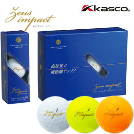 楽天市場 キャスコゴルフ ボール 非 公認 球の通販