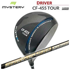 【特注カスタムクラブ】ミステリーMYSTERYCF455ツアードライバー藤倉スピーダーエボリューション4シャフト