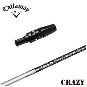 LEFC X[ut VtgNCW[9Pt hCo[p