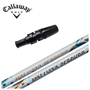 LEFC X[ut Vtgq(Fujikura tWN)WGC(JEWEL LINE)fCgiEfCgiLS Xs[_[(DAYTONAEDAYTONA LS Speeder)