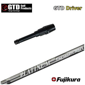 GTDpX[utVtgq WGCv`i Xs[_[(PLATINUM Speeder) Vtg